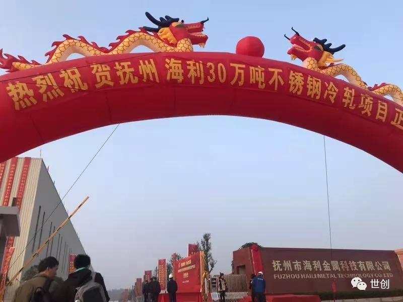 微信图片_20190819154401.jpg