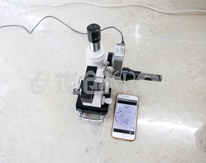 Portable metallographic microscope