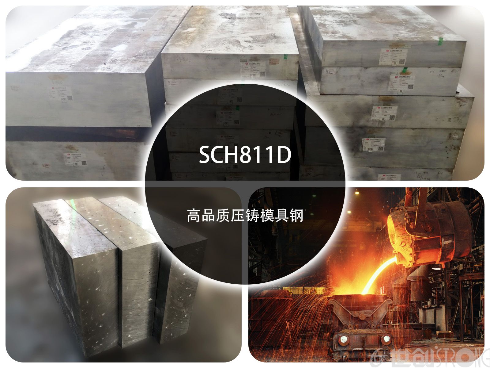 Nuances d'acier inoxydable - Types d'acier inoxydable - Connaissances -  Cangzhou Yizeng Industry Co., Ltd