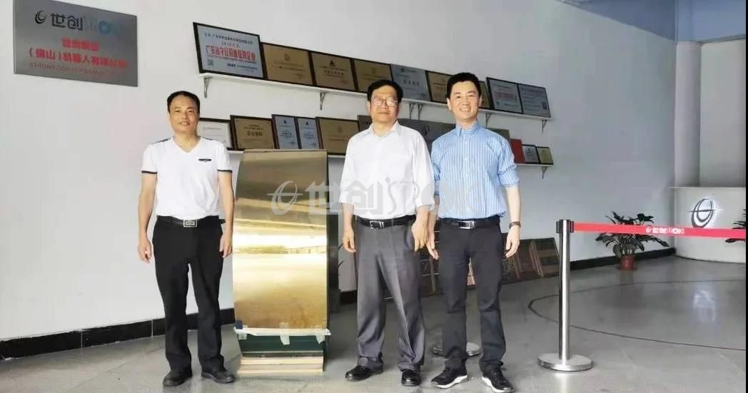 Dr. Dong Wenbu of Baoshan Iron and steel visited STRONG TECHNOLOGY