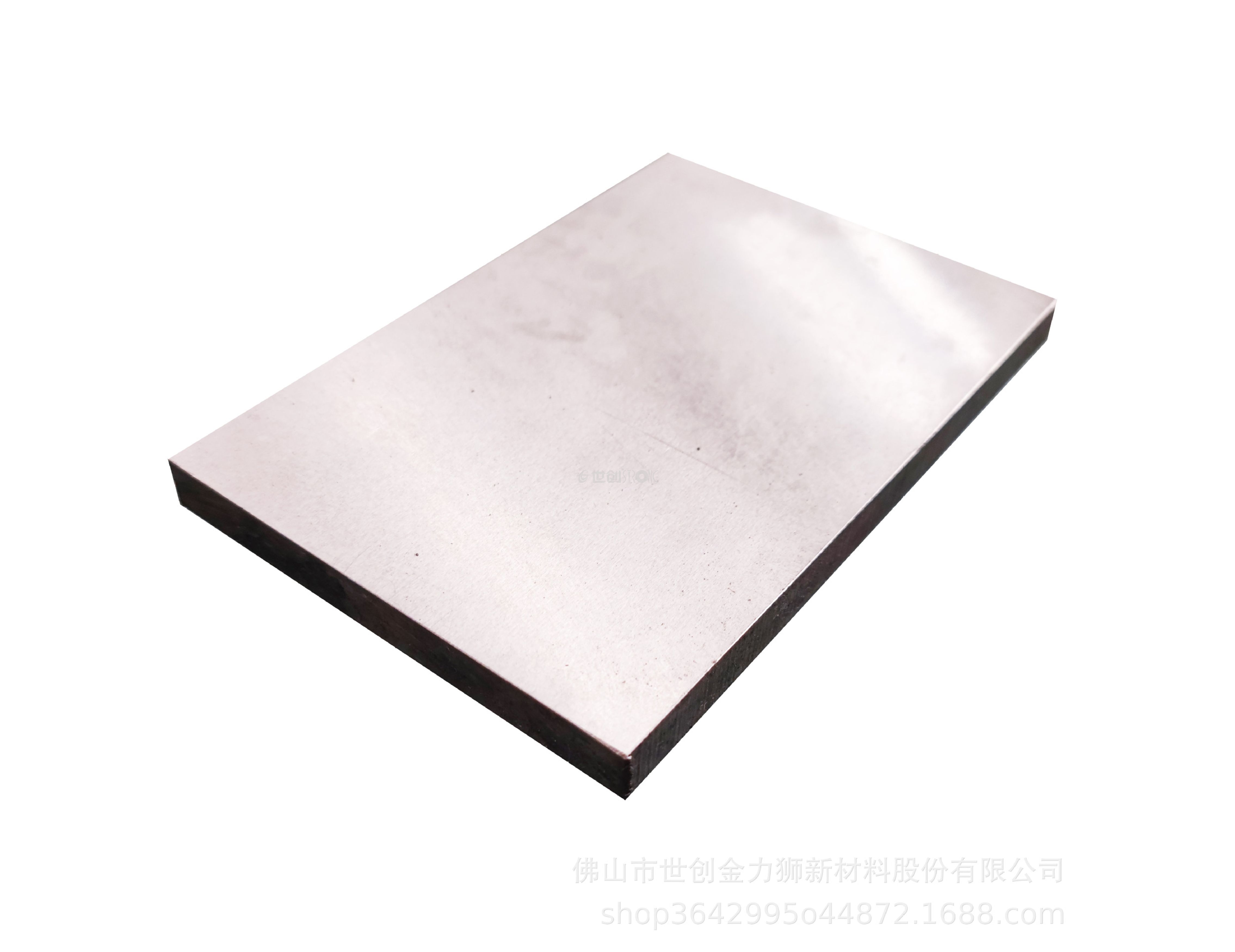 Chromium steel（60-62HRC）