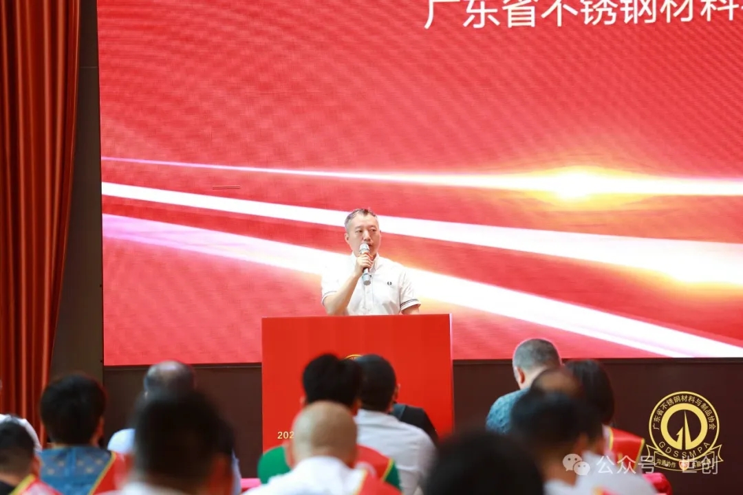 不锈优品，广东质造，世创科技争做不锈工匠！2.jpg