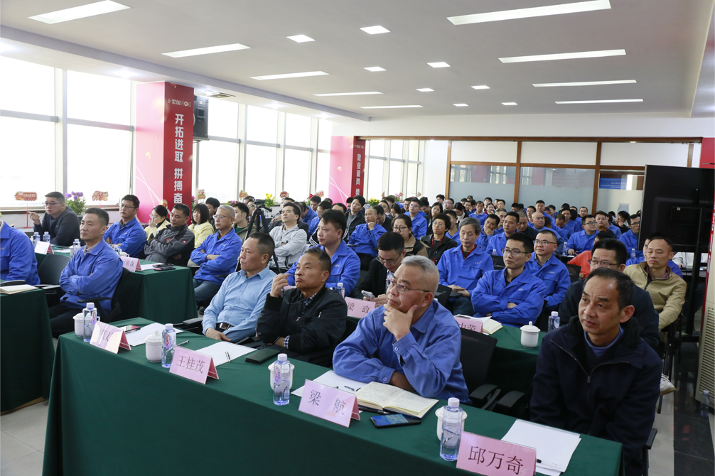 世创科技2024年终总结表彰大会圆满成功1.JPG
