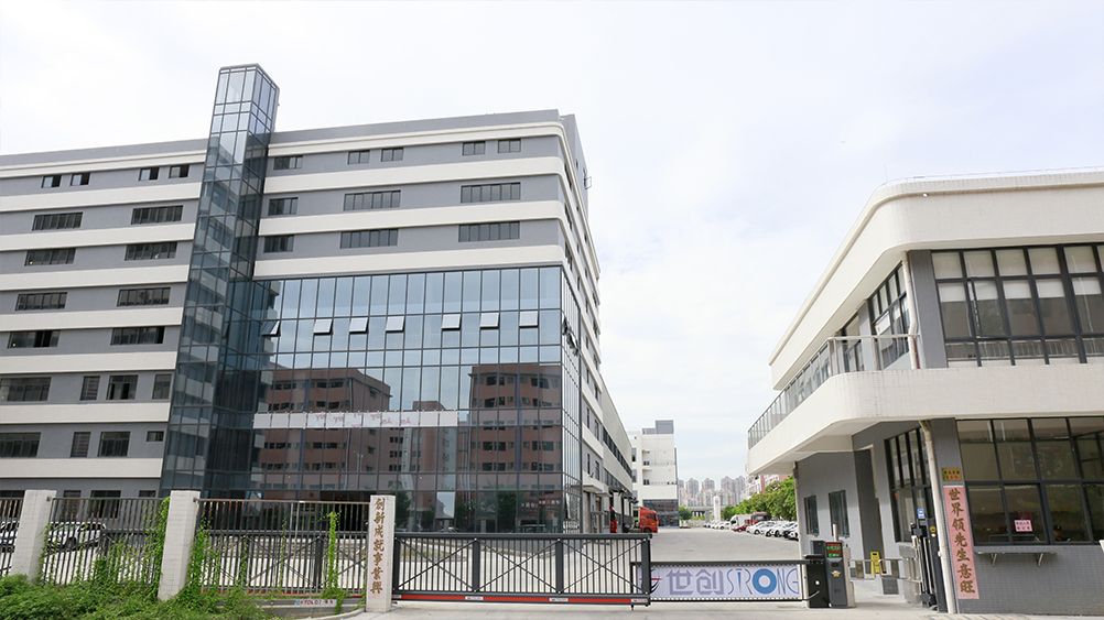 1763103750628606.jpg 江门厂房1.jpg