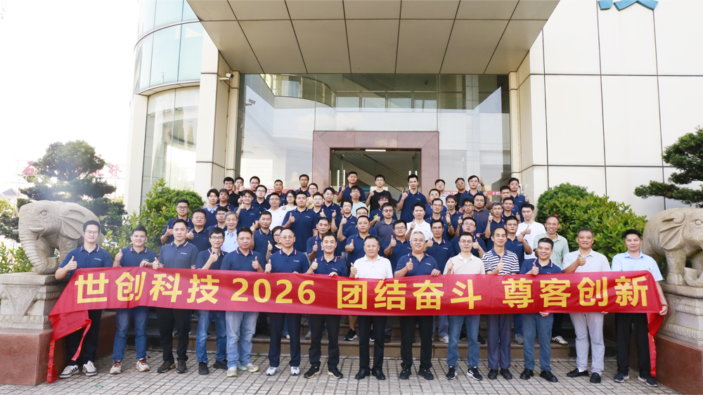 2026年第三季度1.jpg